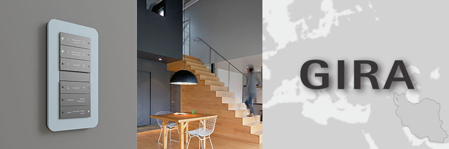 Gira