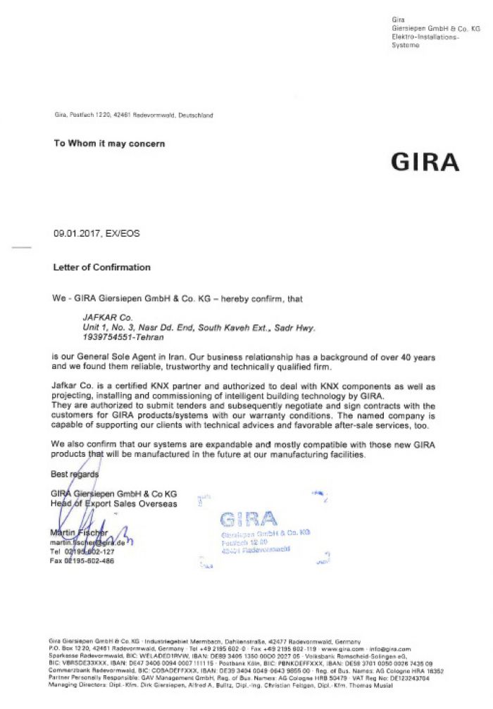 گواهینامه‌ها