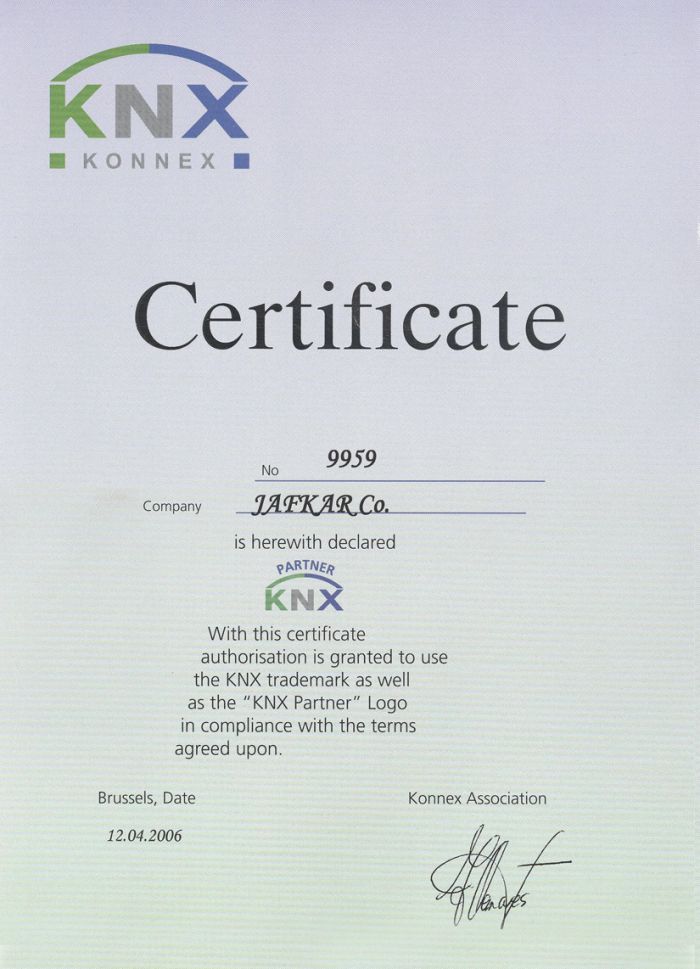 گواهینامه‌ها